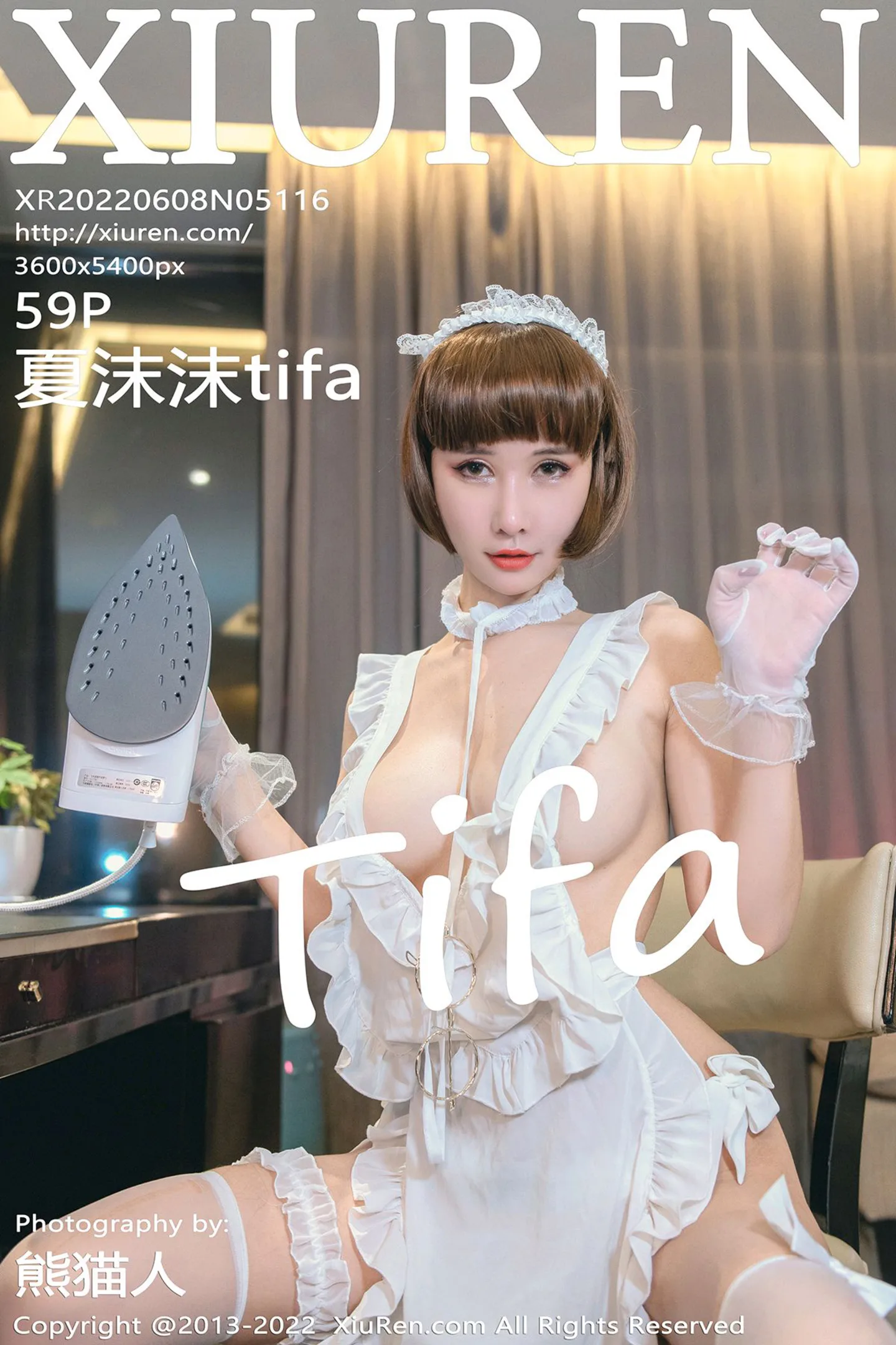 [XiuRen秀人网]No.5116_模特夏沫沫tifa酒店客服主题性感白色真空女仆装秀豪乳诱惑写真59P-秀人网 - XiuRen.Space